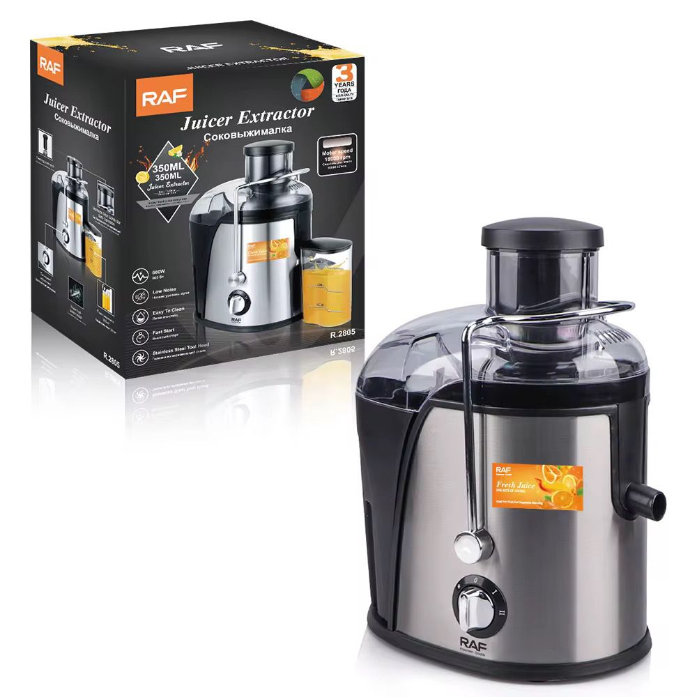 🍊 Extracteur de Jus Électrique – Jus Frais en Quelques Secondes