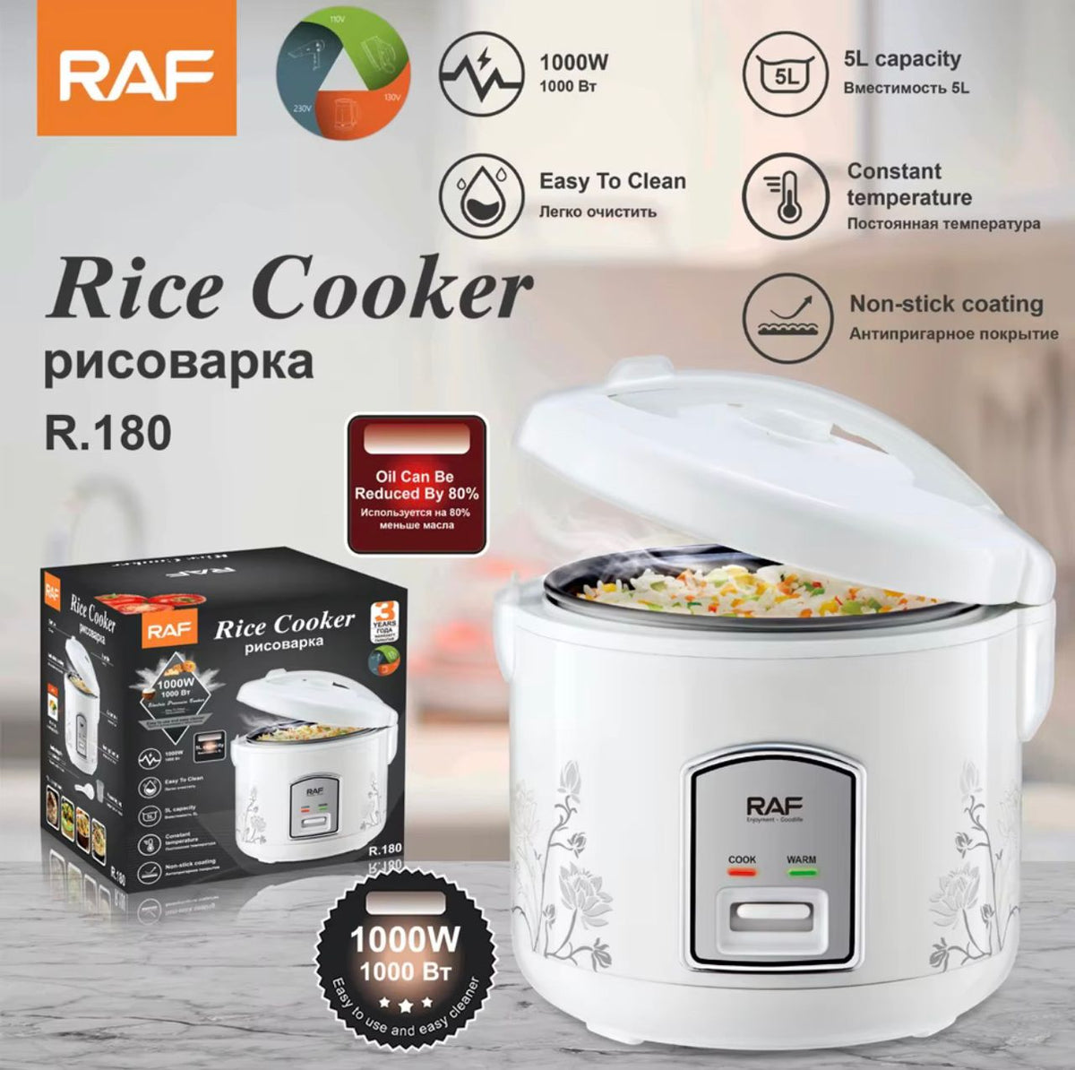🍲 Multicuiseur Électrique – La cuisine facile au quotidien