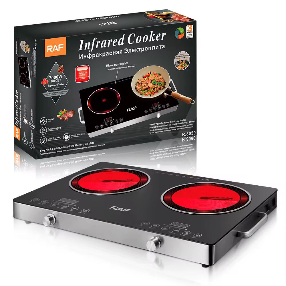 🔥 Double Plaque Infrarouge RAF – La cuisine moderne sans gaz